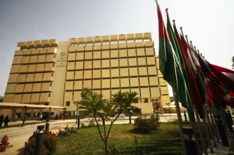 Les investissements de la Banque arabe pour le développement économique en Afrique franchissent la barre des 5 milliards $