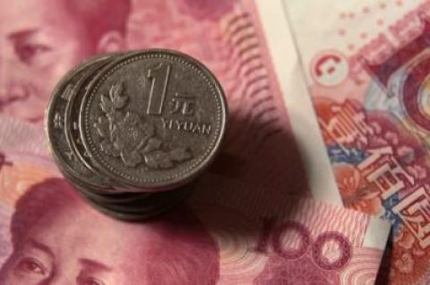 La Chine et le Nigeria concluent un accord d'échange de devises de 2,36 milliards $